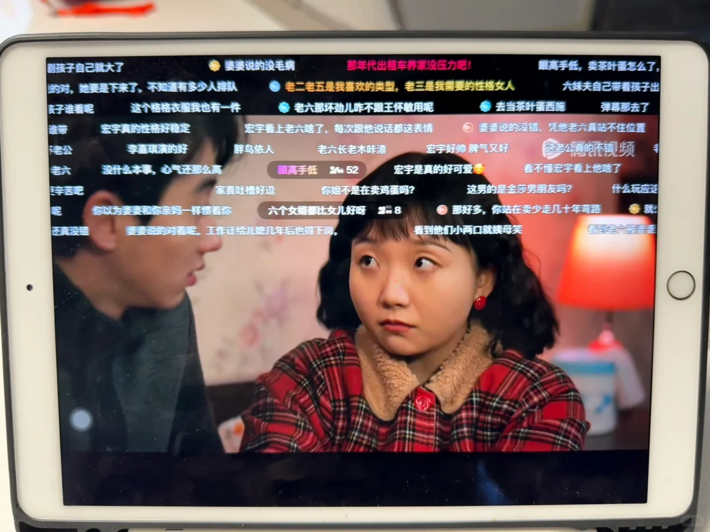 六姊妹免米追全集app！