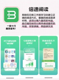 独处可以玩的APP，小众有趣、治愈内心