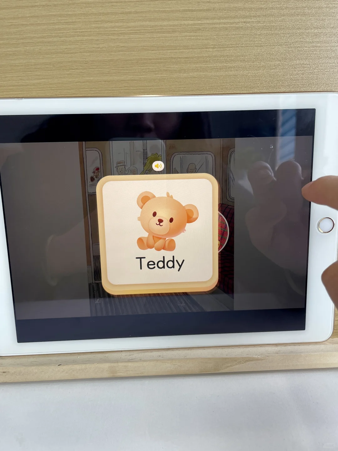 好用到尖叫！！逆天好用的牛津树APP，不花💰！