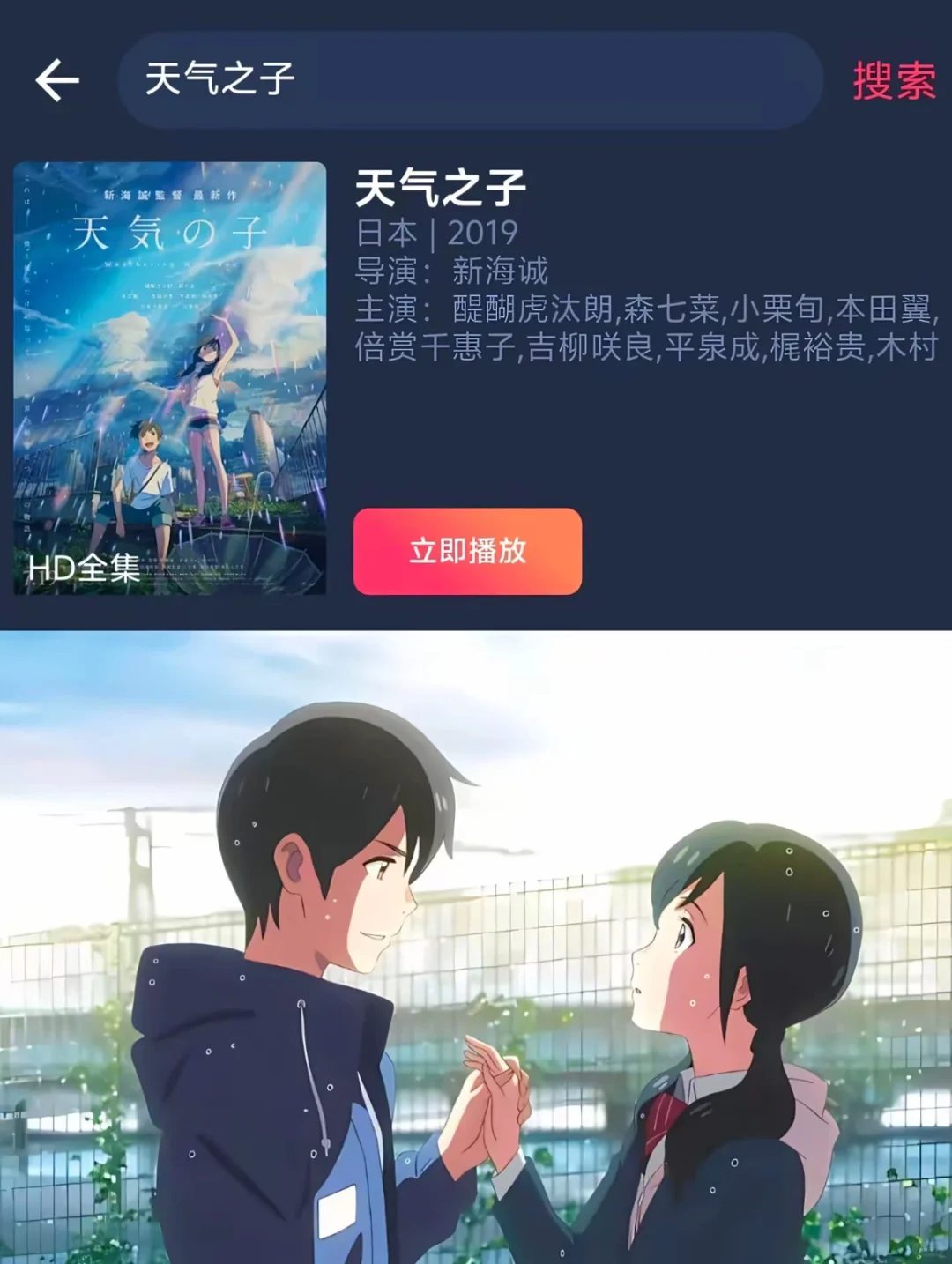 此生必看！电影篇🎬