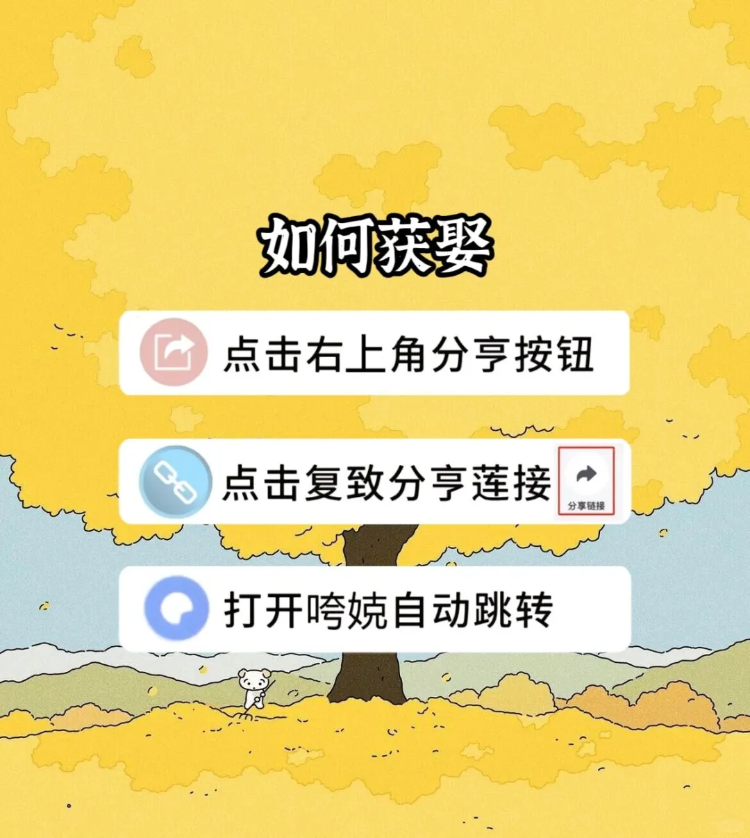 免费追剧app推荐