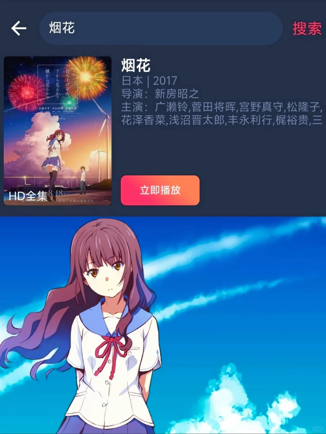 此生必看！电影篇🎬