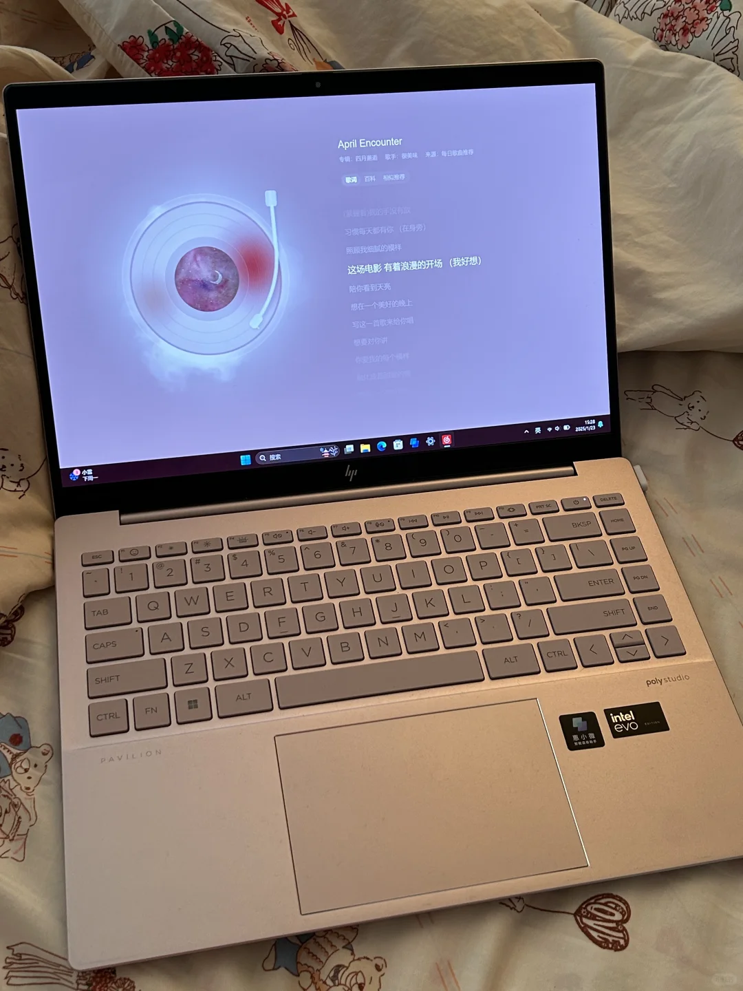 使用了一个月的惠普Book pro 14体验感