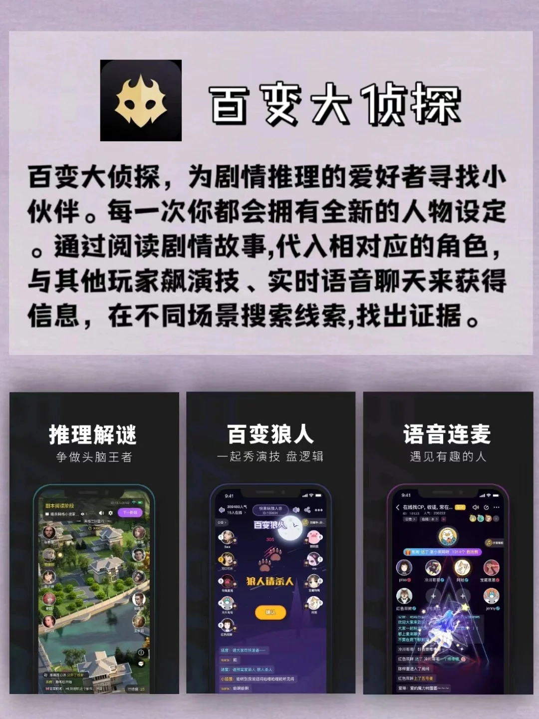 太上头了|奇奇怪怪的沙雕APP，好实用☘️