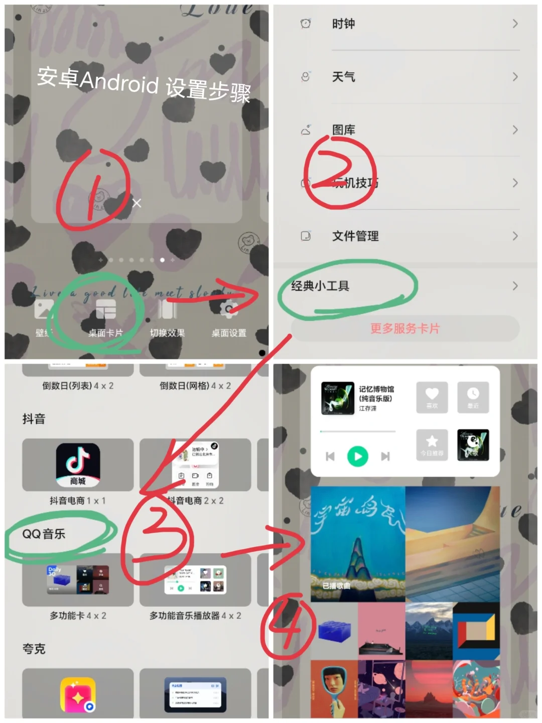 颜值与实力并存！！