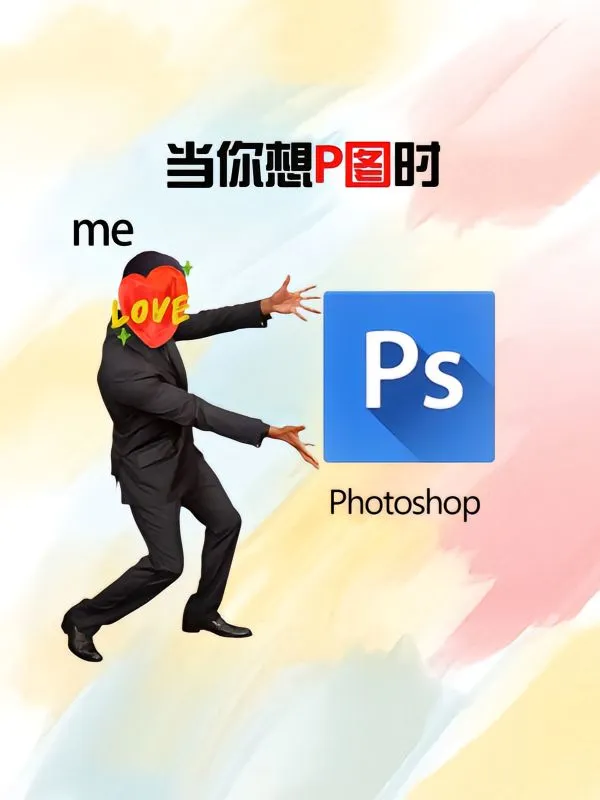 Adobe全家桶2025版，支持win和mac版