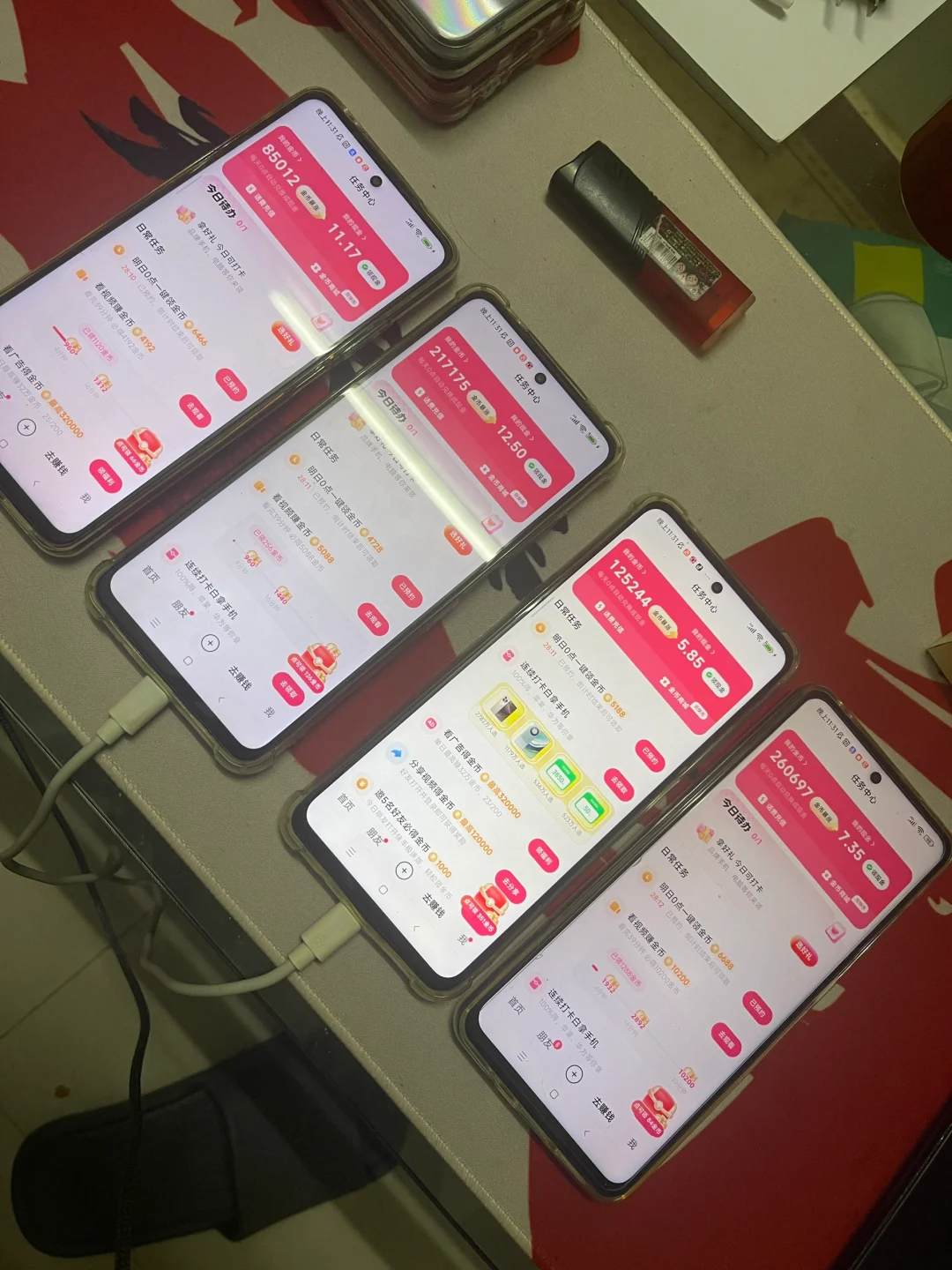 哈哈哈 真香！！！