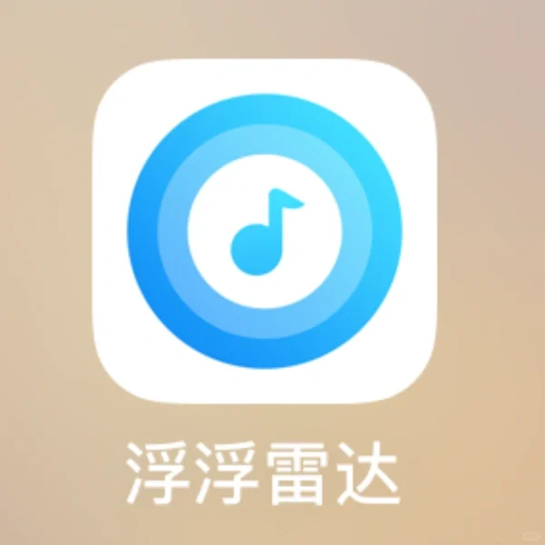 求你开会员好吗TAT