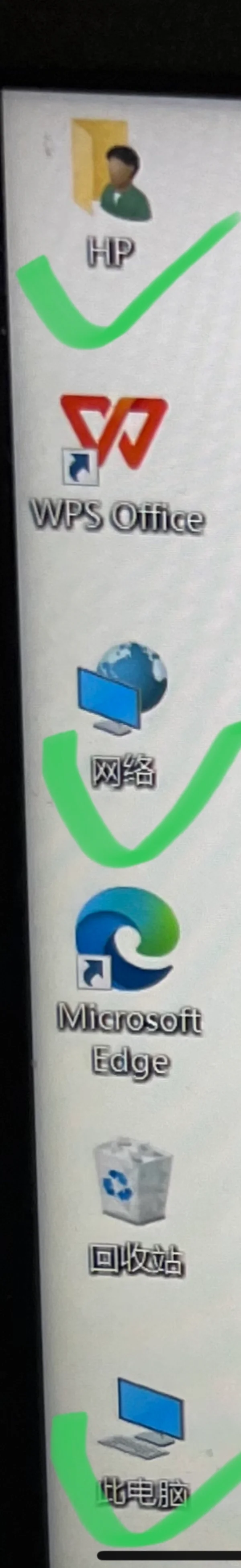 这三个软件没了怎么下载