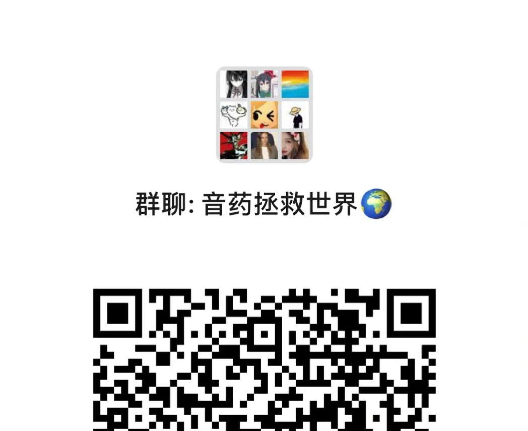 爱用这个红色软件的集合