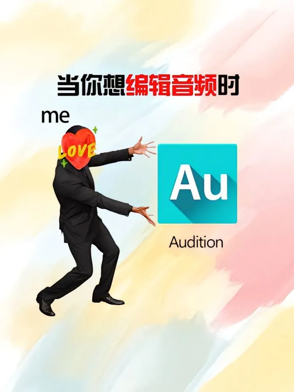 Adobe全家桶2025版，支持win和mac版