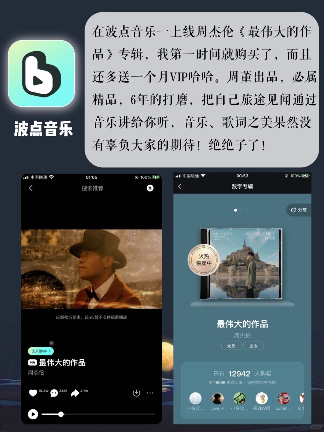 8款爱不释手的APP🔆用完直呼哇塞☺
