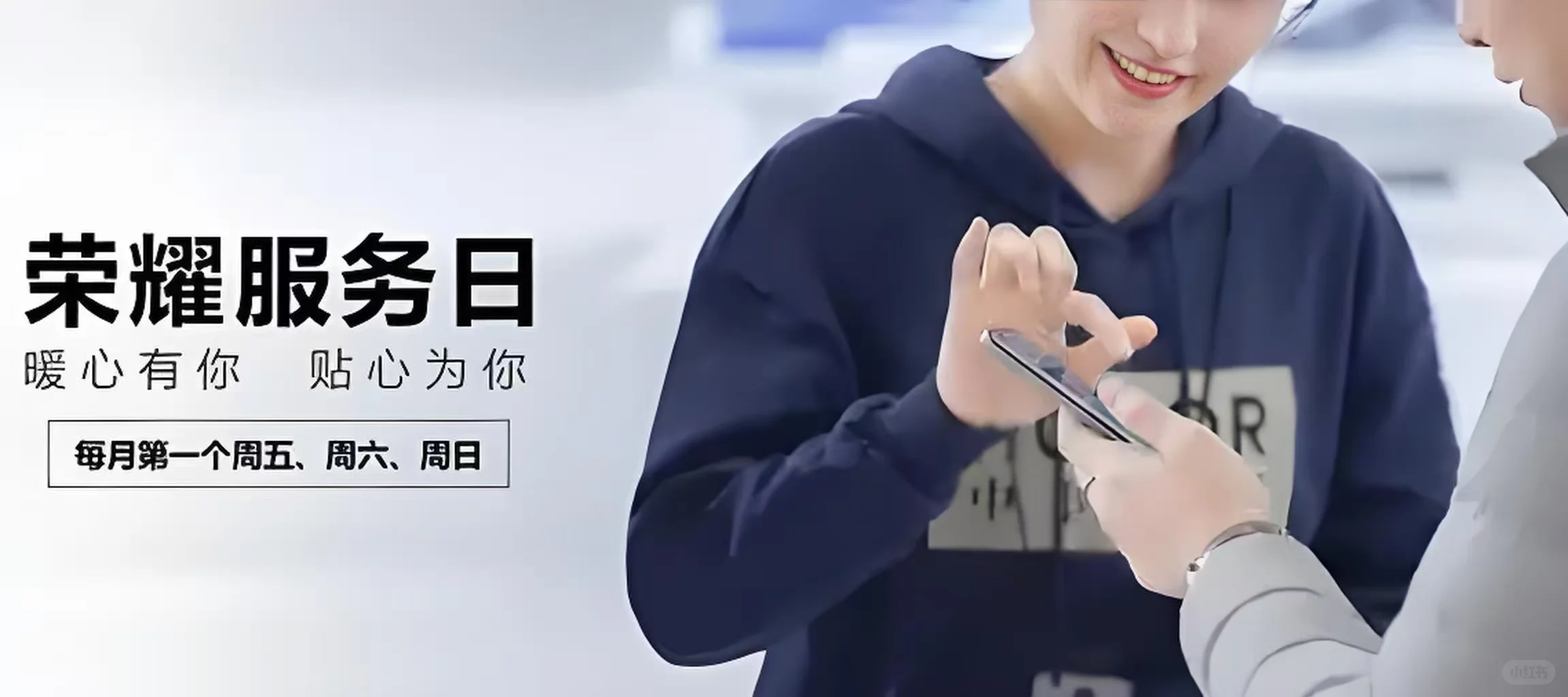 📱 **手机关闭垃圾软件，还你清爽体验！**