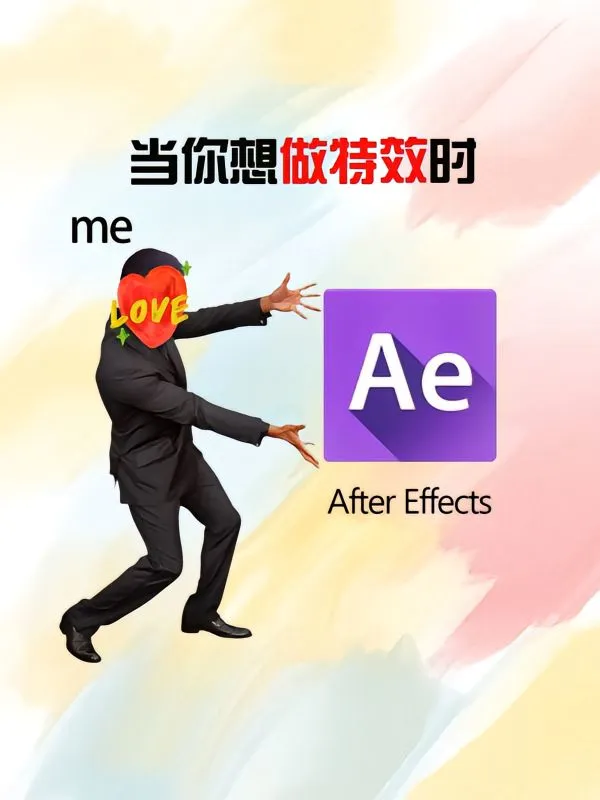 Adobe全家桶2025版，支持win和mac版