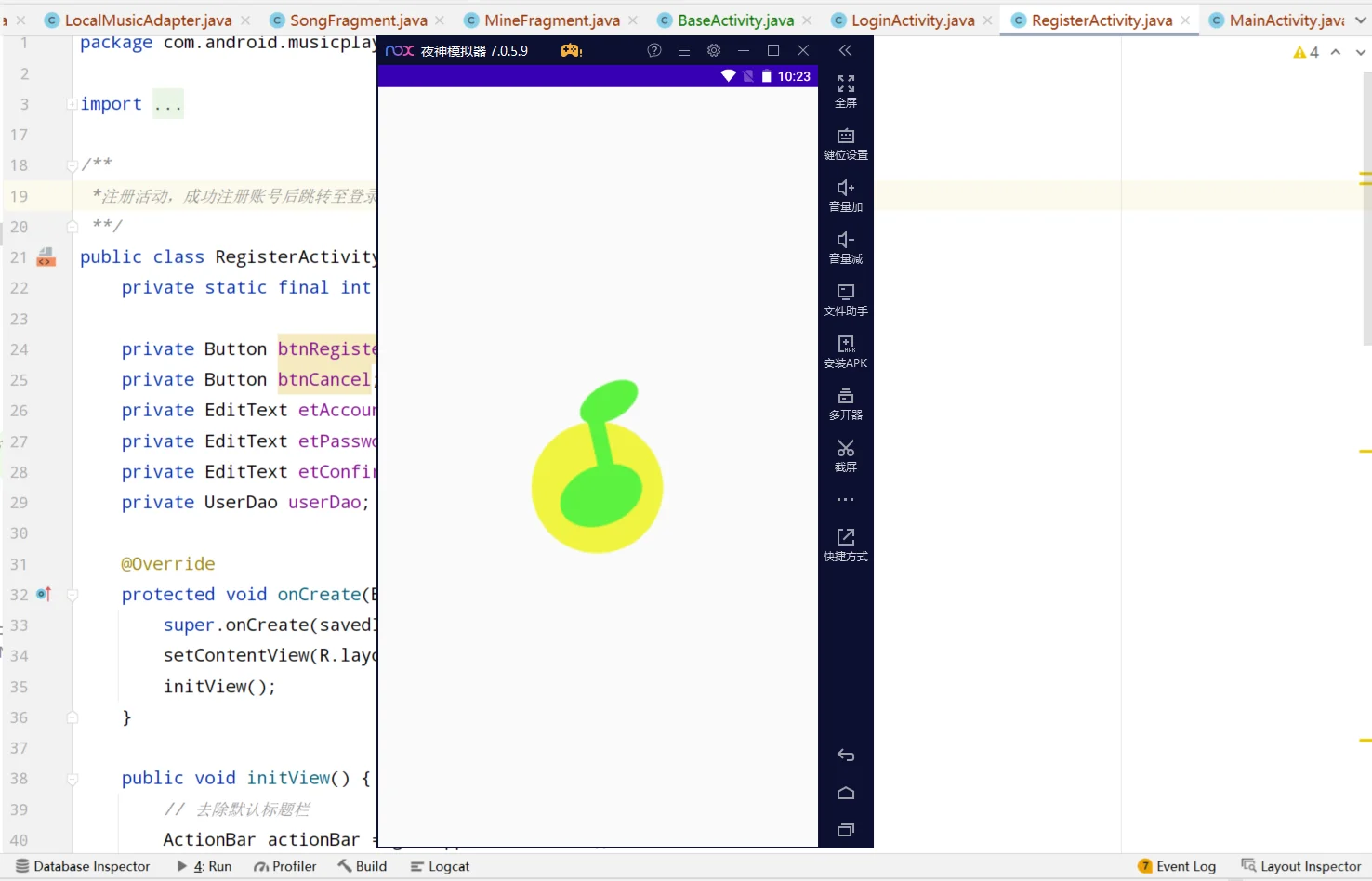 安卓音乐播放器分享