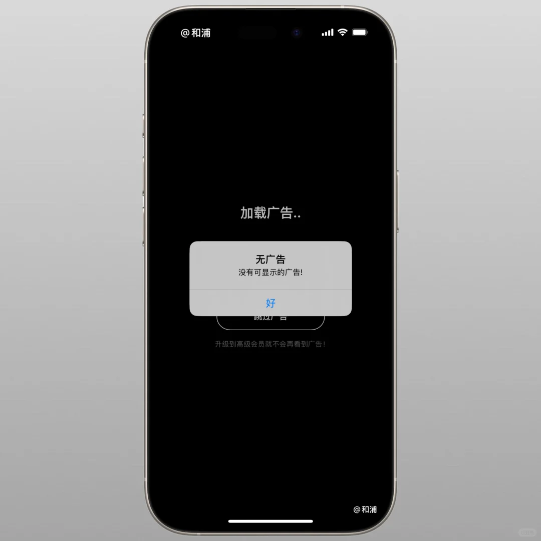 手机app推荐-slidebox一万张照片整理清理