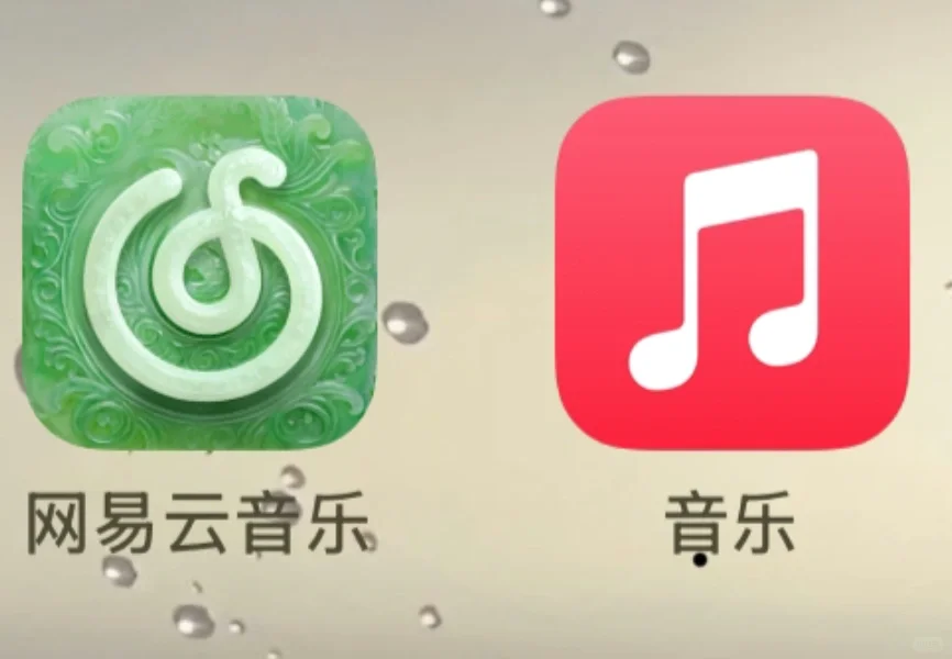 才发现……差了那么多