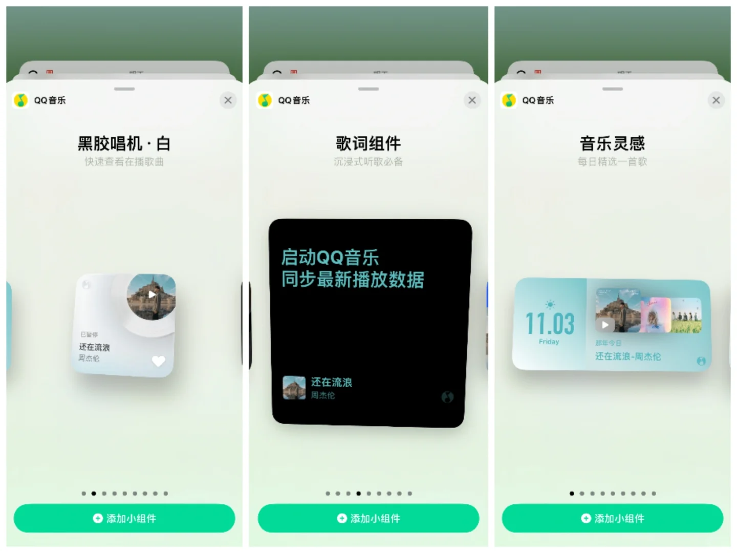 颜值与实力并存！！