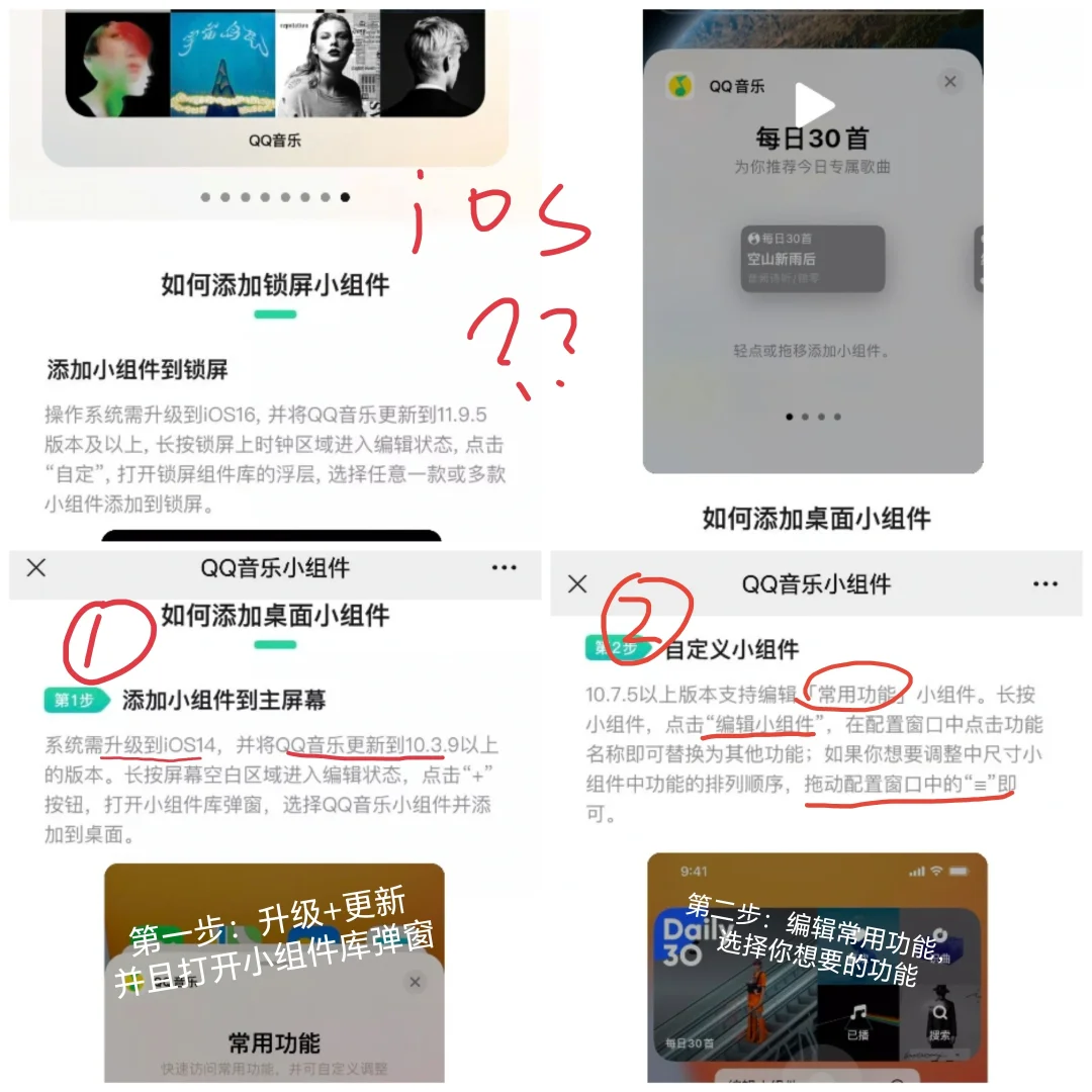 颜值与实力并存！！