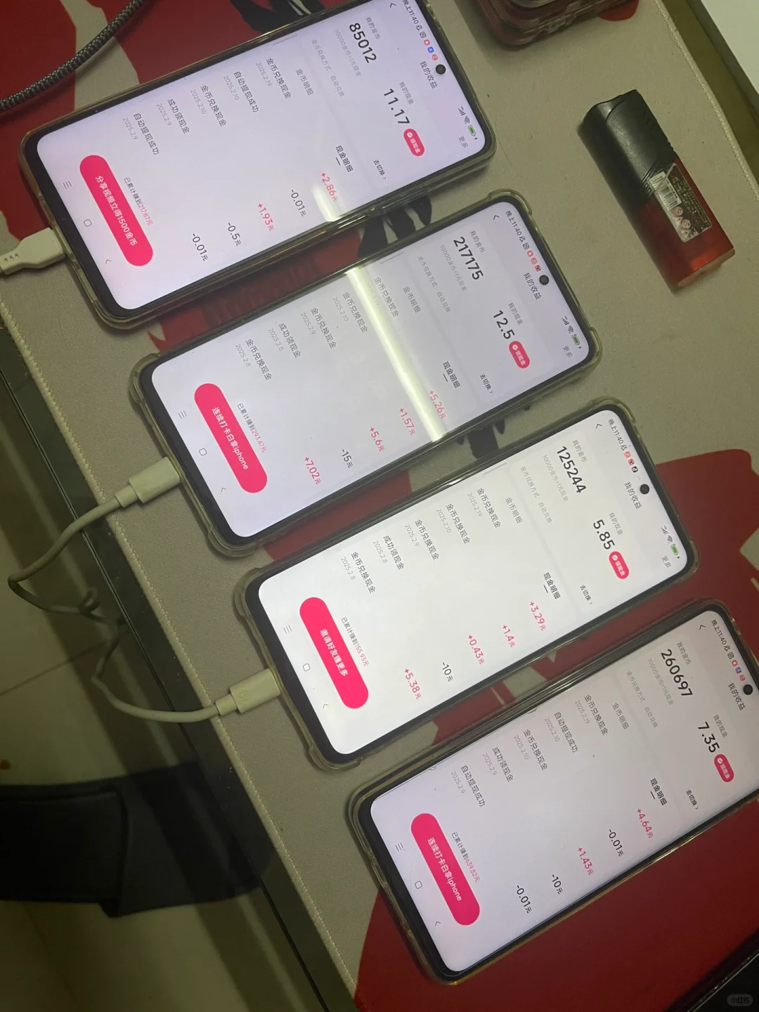 哈哈哈 真香！！！