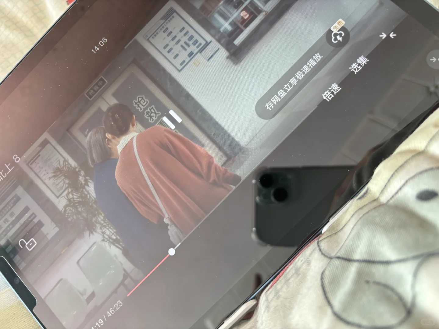 打工人的命也是命！让腾讯元宝替你抗KPI!