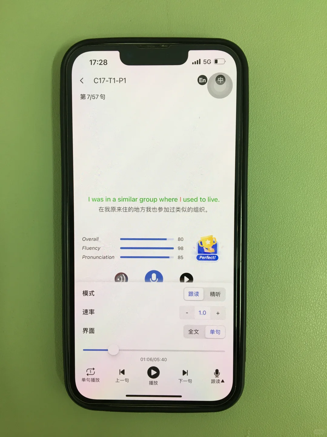 为什么我考完雅思才发现这个app啊
