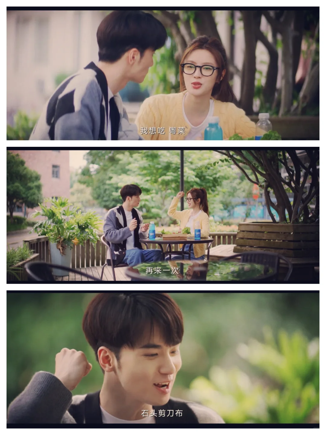 爱看剧的宝子们有福啦😘追剧必备啊🥰