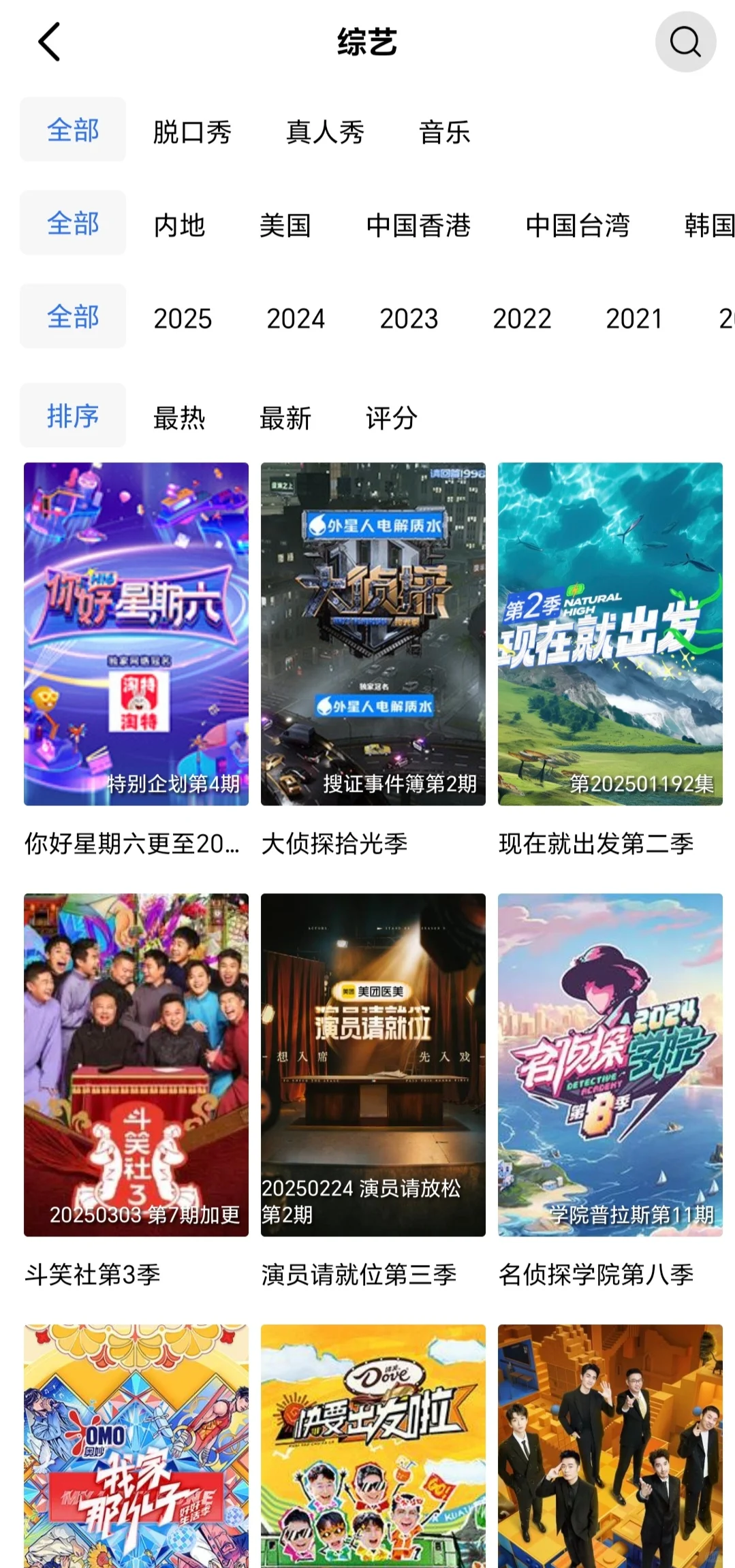 🍊崩了用这个，很好用