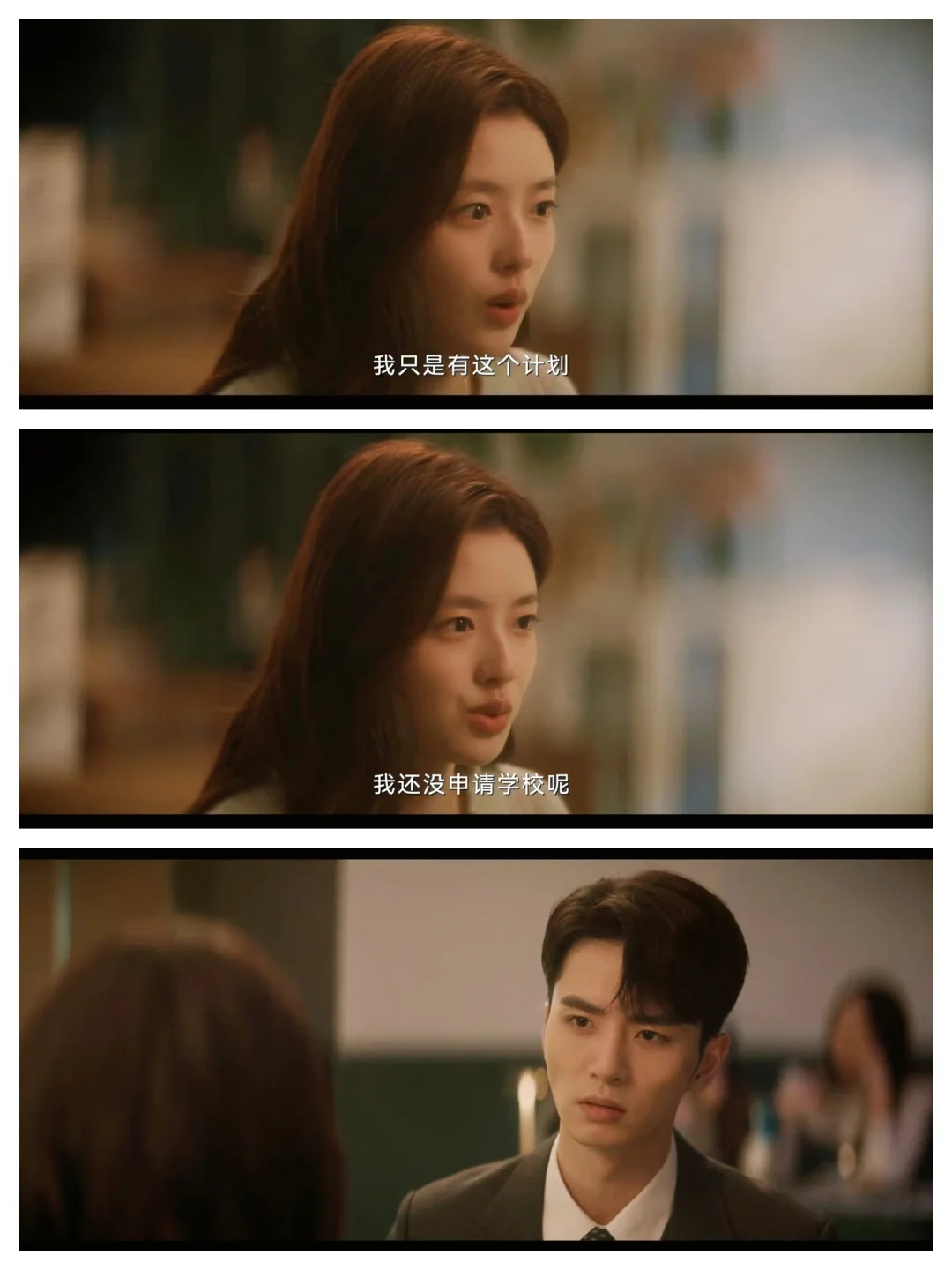 爱看剧的宝子们有福啦😘追剧必备啊🥰