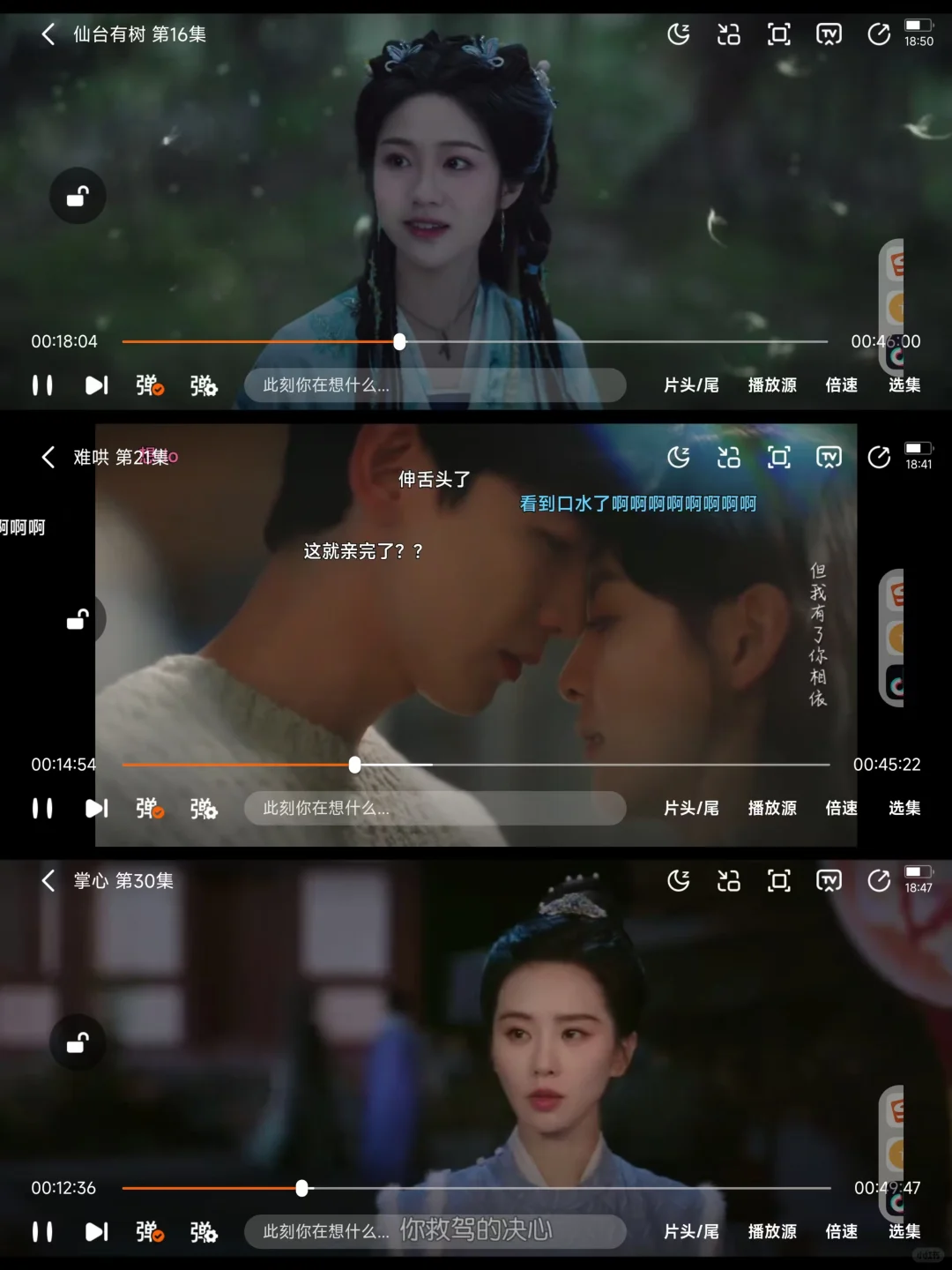 橘子崩了?这款平替‘横空出世,