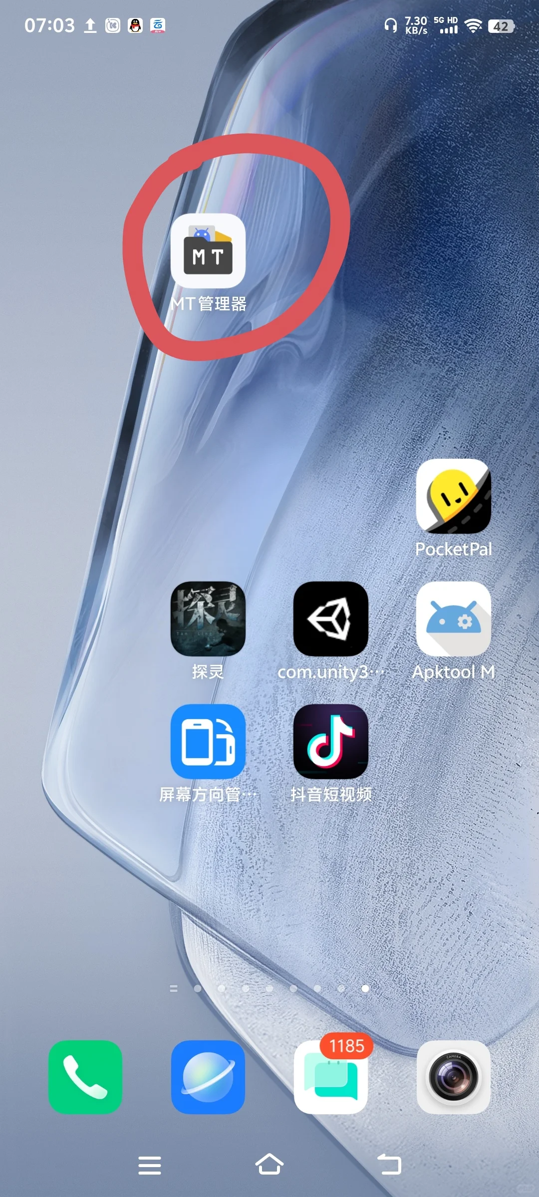 【电子扫盲】安卓手机如何安装apks/xapk文