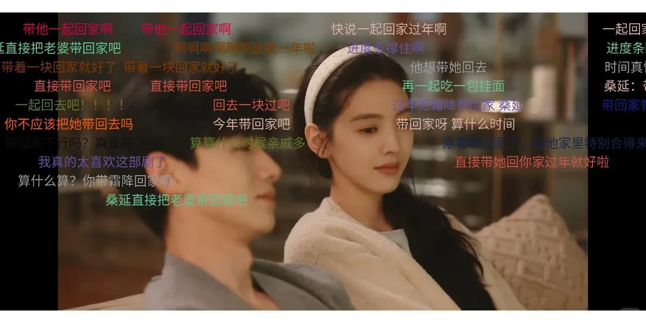 推荐一个苹果看剧的APP🔥