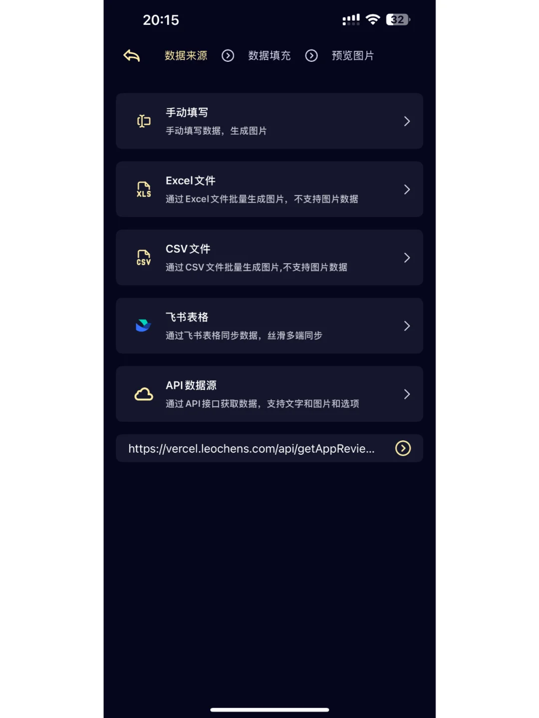 🙋♂️发现一个让我创作效率翻倍的工具