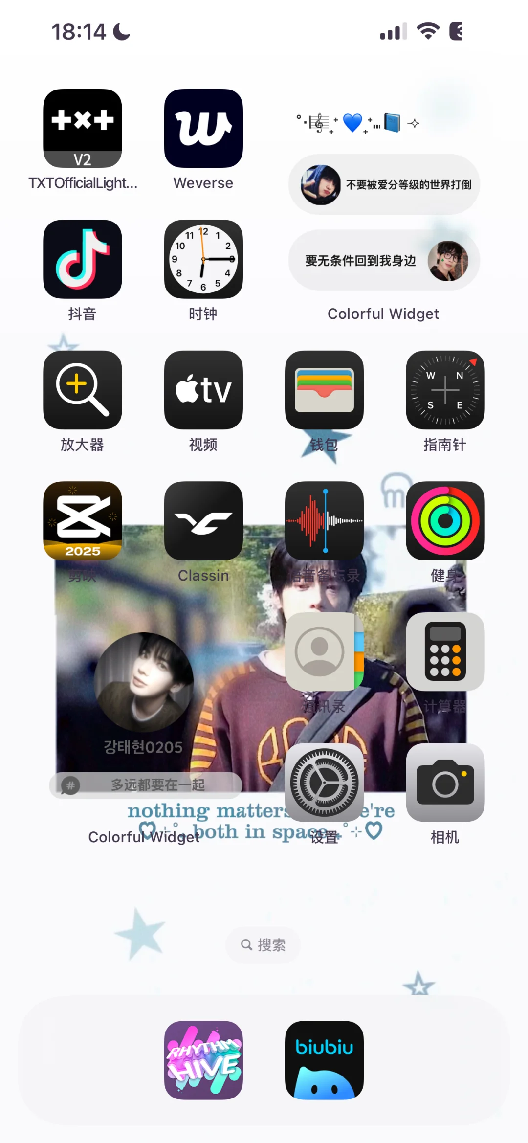 补药放过这个iOS18。。。