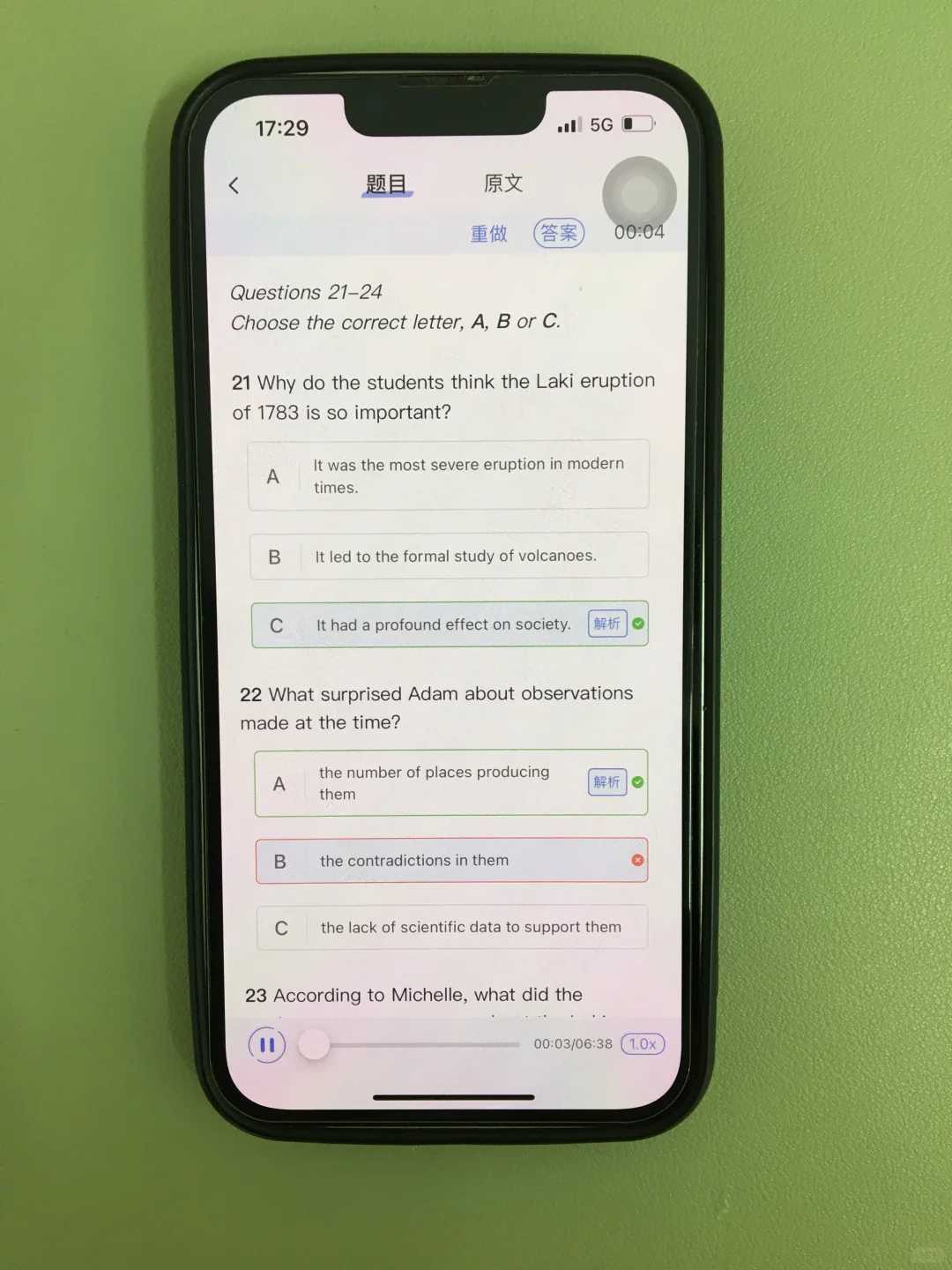 为什么我考完雅思才发现这个app啊