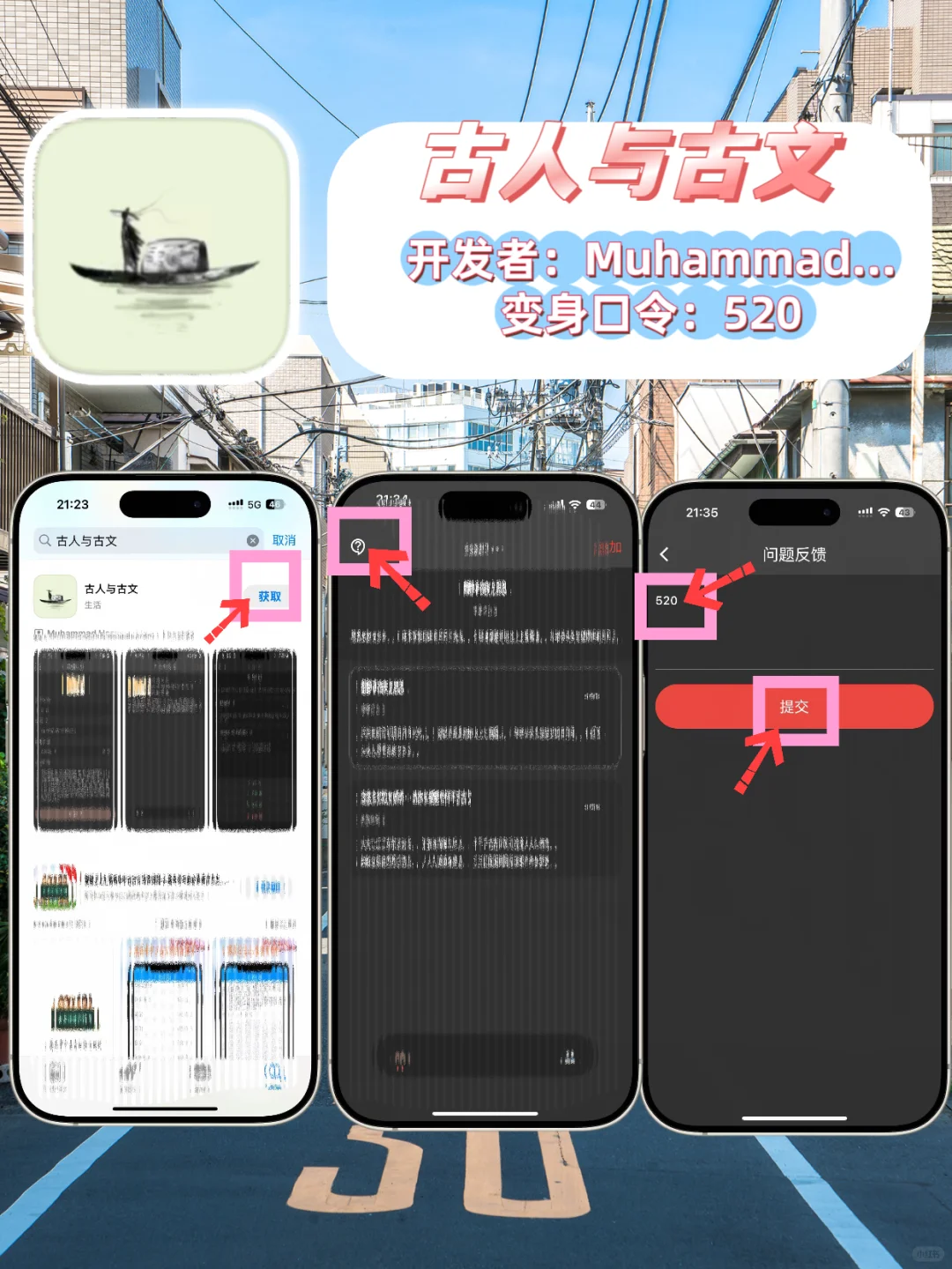 IOS苹果免费追剧神器📺