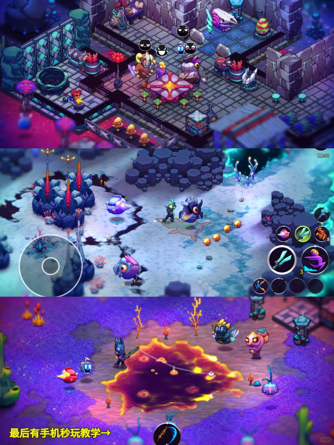 崩溃大陆2即将上线！！快去预约！