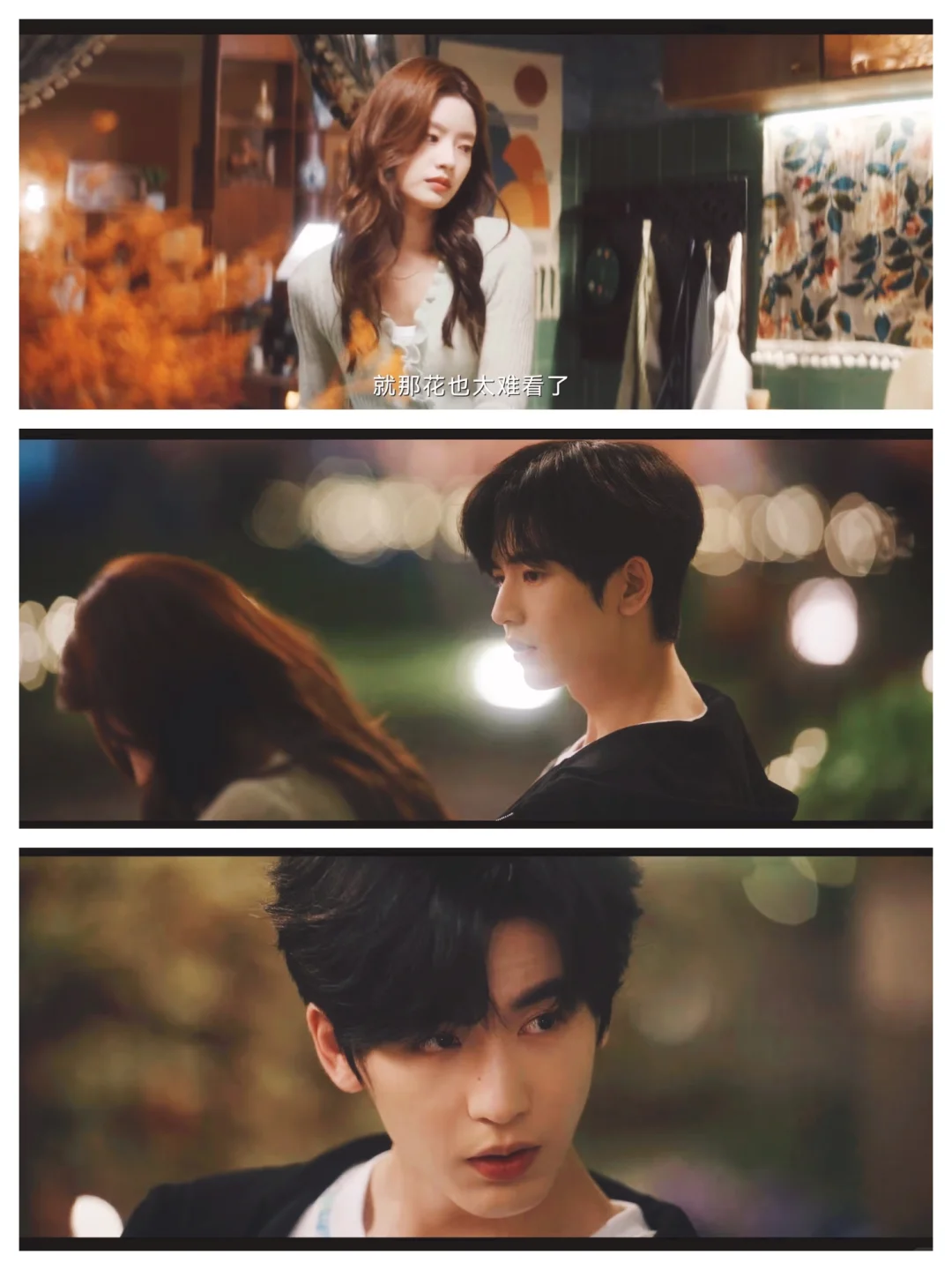 爱看剧的宝子们有福啦😘追剧必备啊🥰