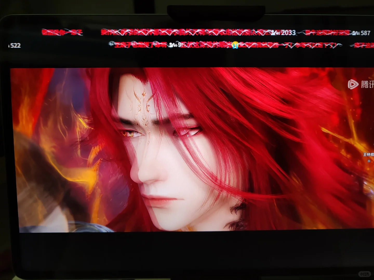 真的香，有弹幕的免费追剧APP