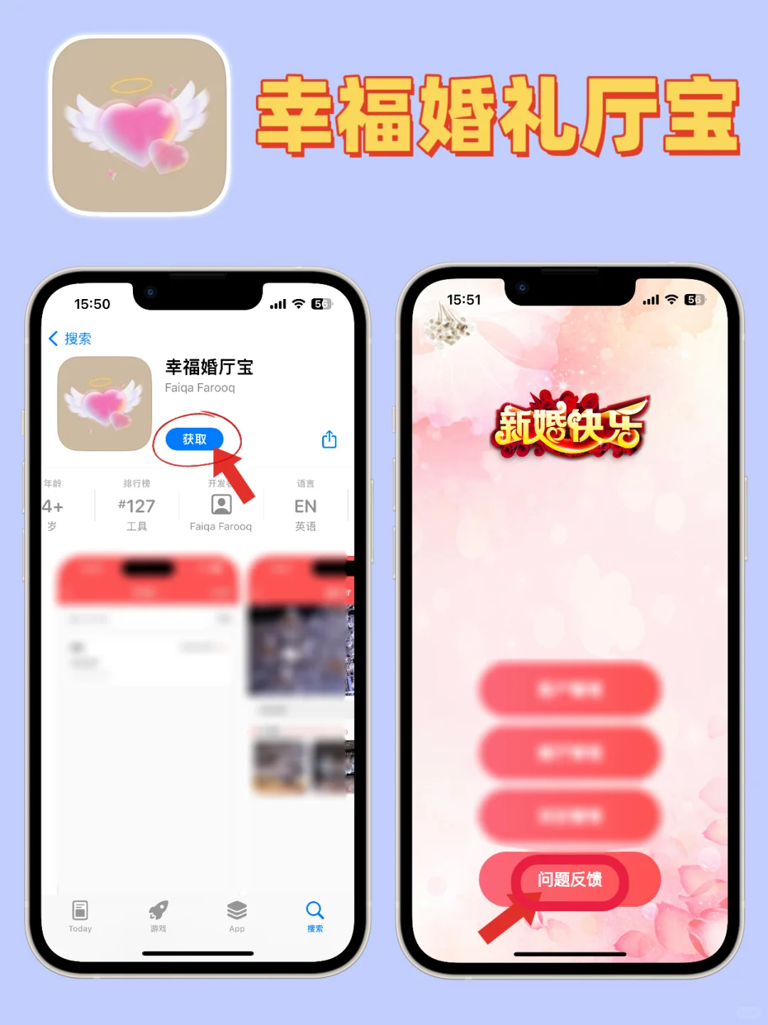IOS苹果追剧神器合集，从此追剧轻松拿捏🎉