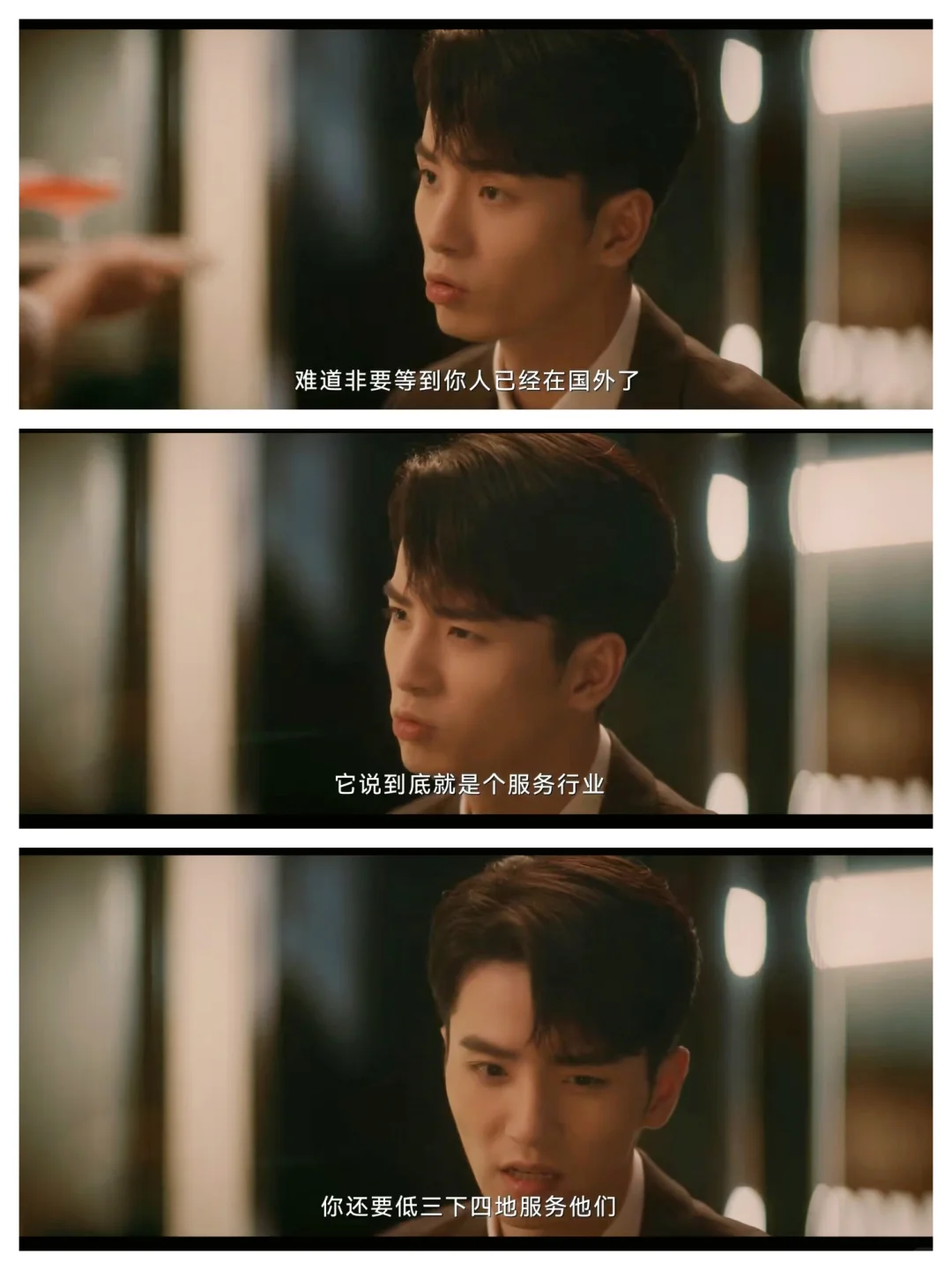 爱看剧的宝子们有福啦😘追剧必备啊🥰