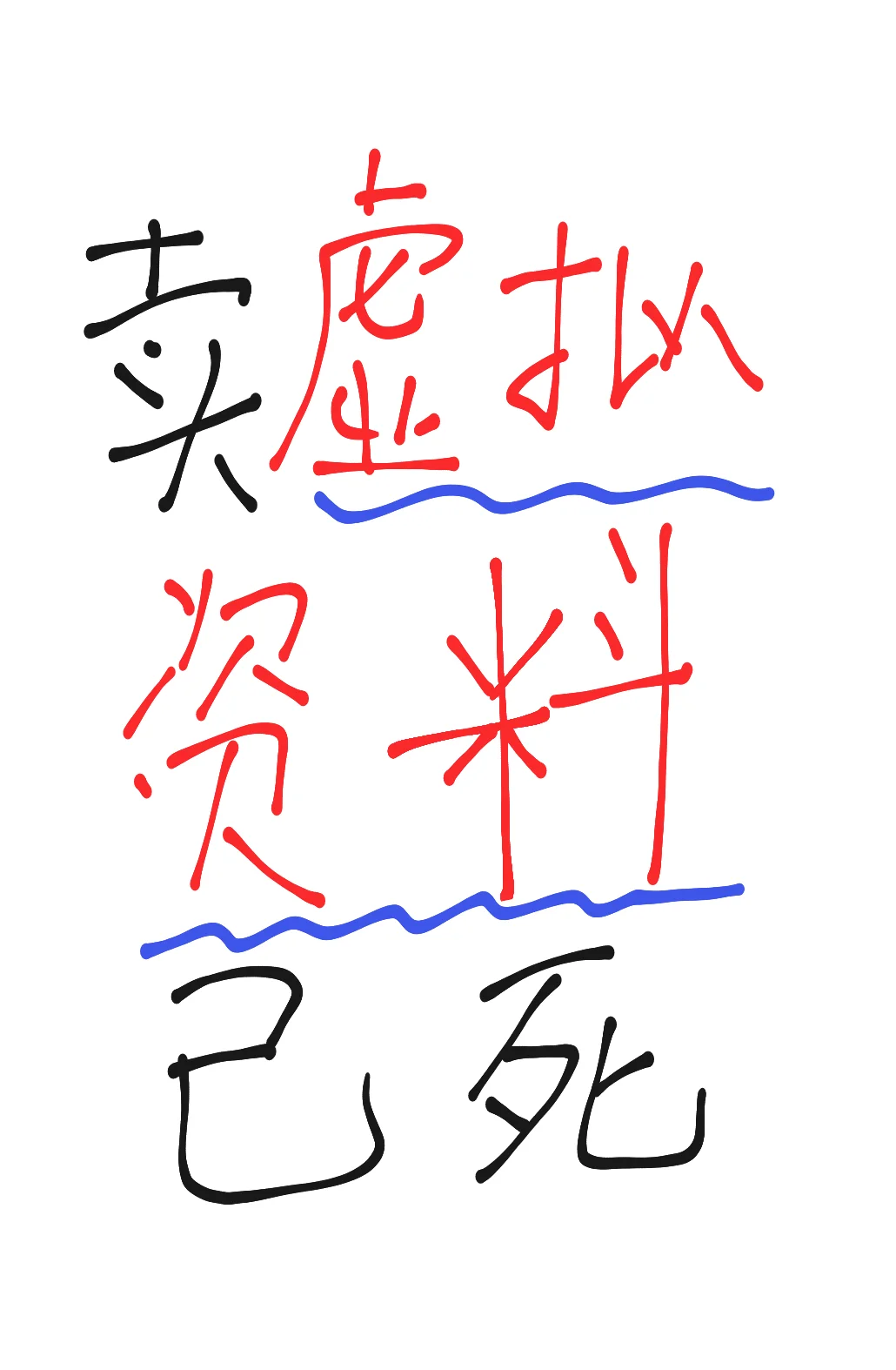 一个帮你听懂英语播客的软件,高效学习英语