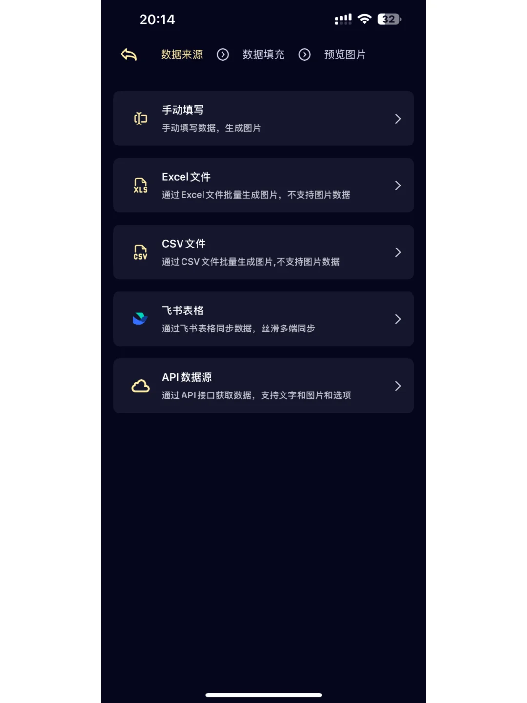 🙋♂️发现一个让我创作效率翻倍的工具