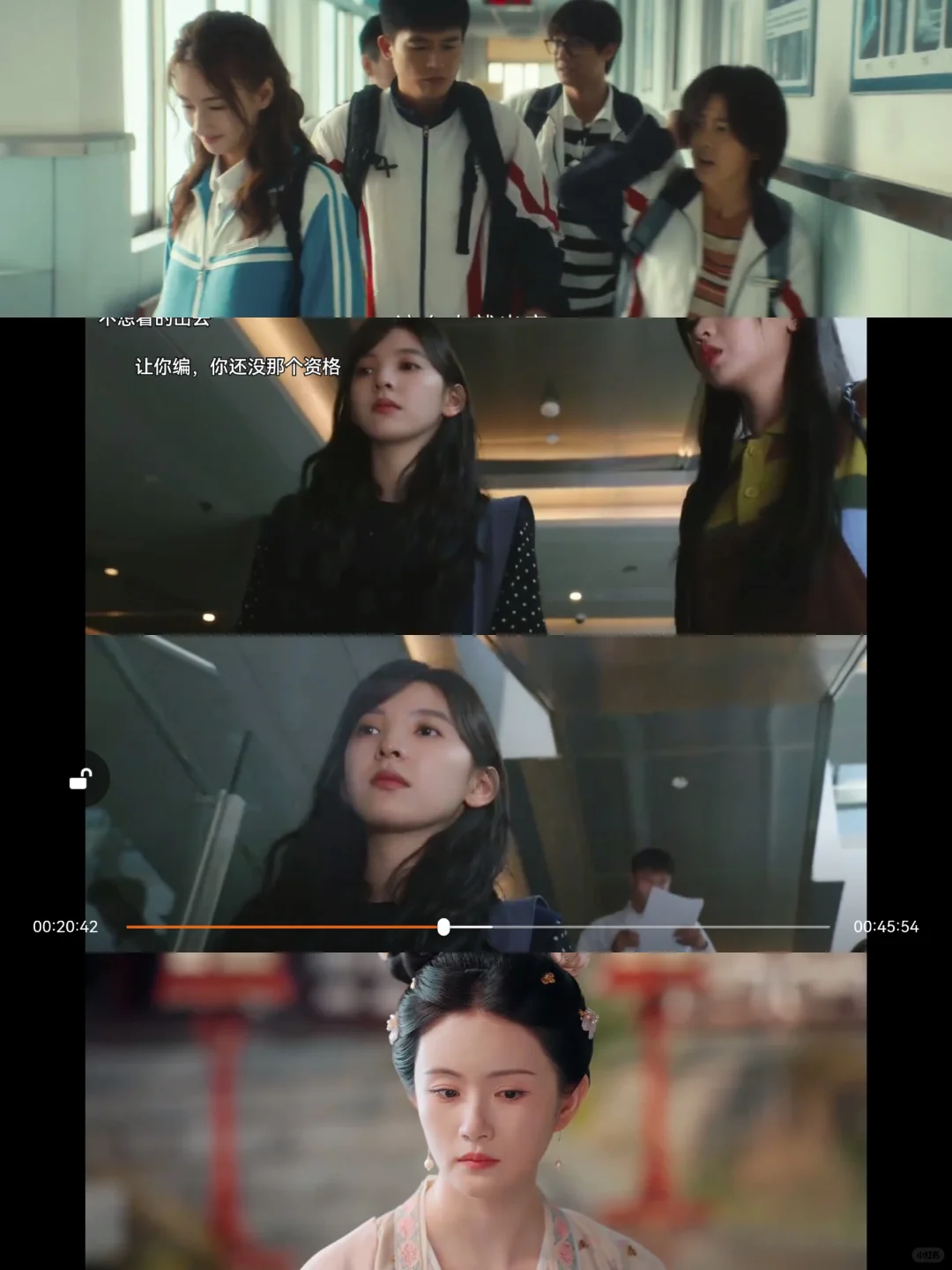 宝藏APP推荐！免费追剧神器，iOS、安卓