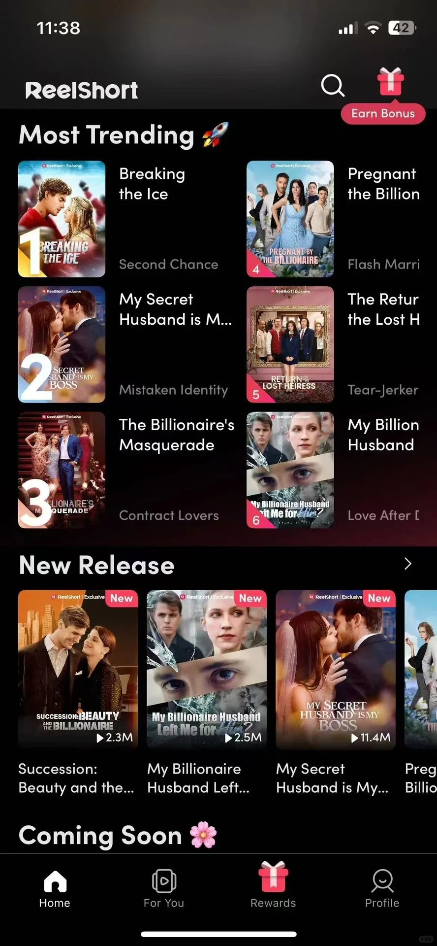 开发一套海外短剧app多少钱？