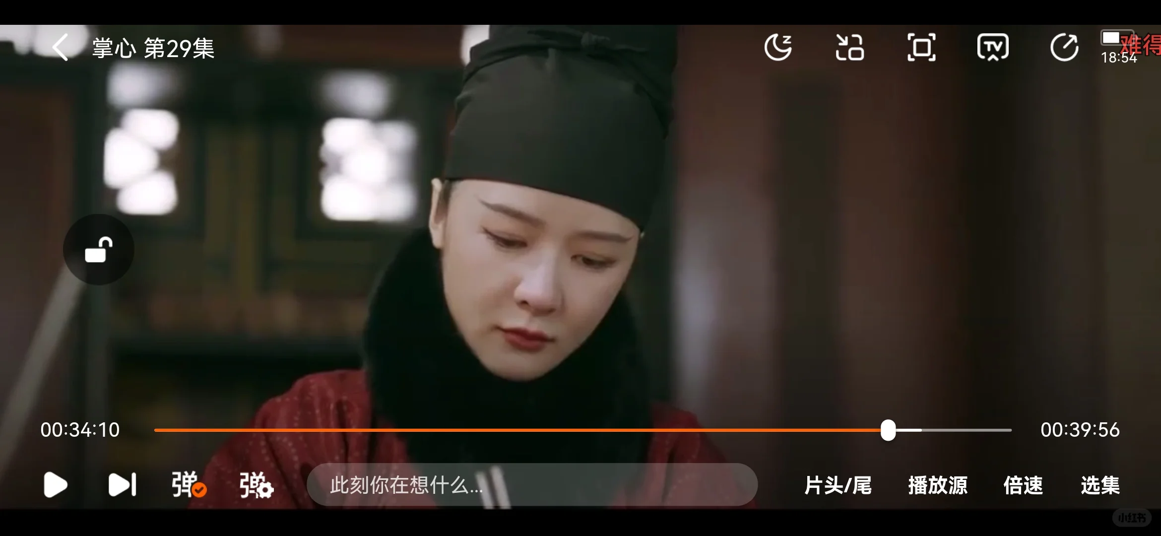 宝藏APP推荐！免费追剧神器，iOS、安卓