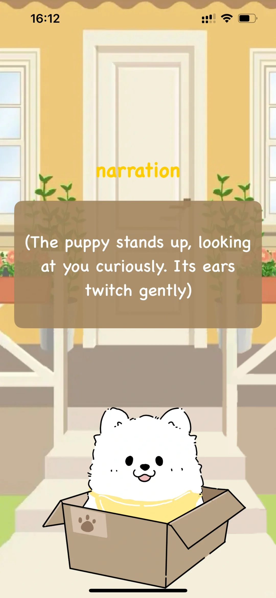 文科生两周制作并上架了第一款App