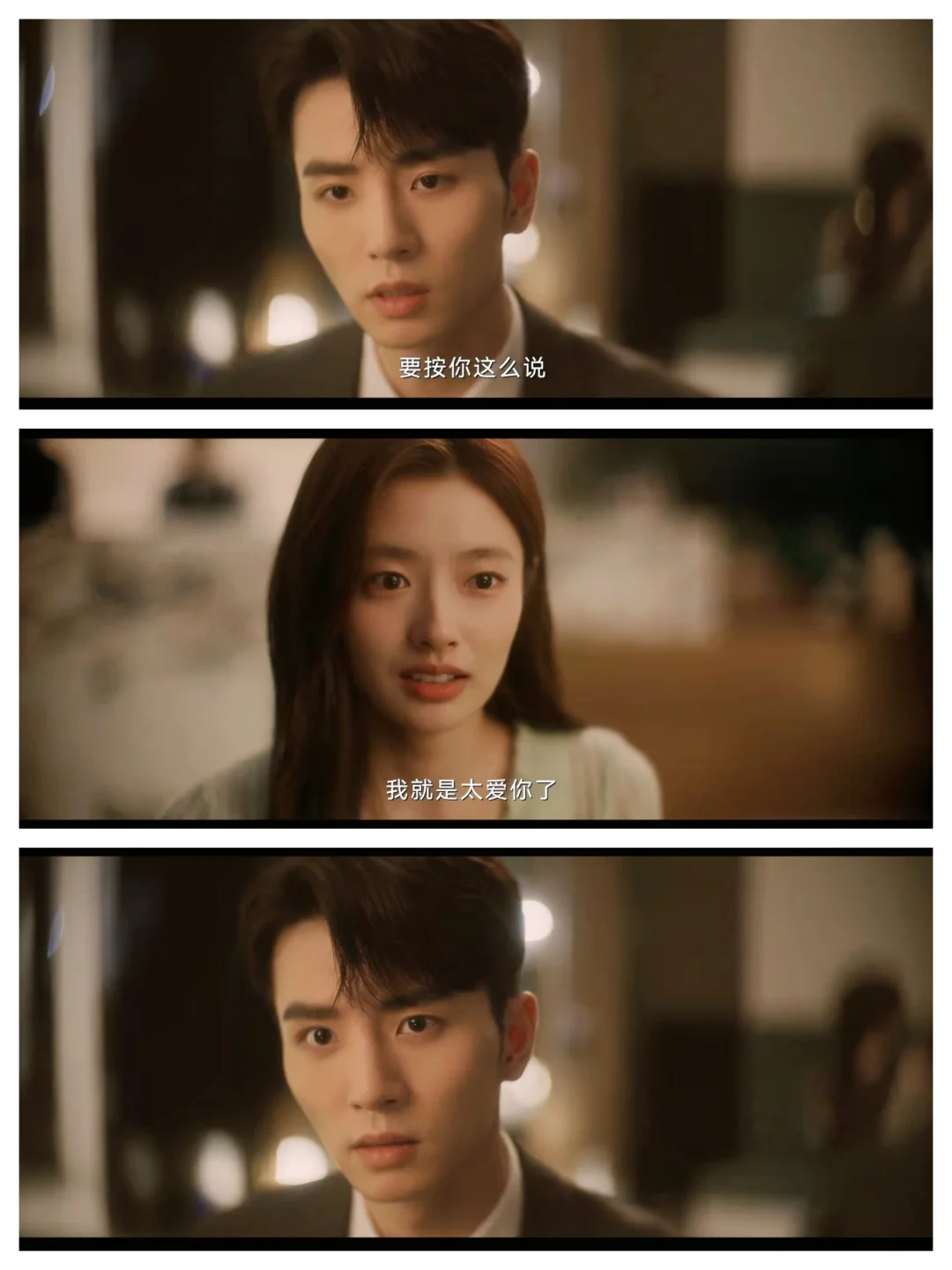 爱看剧的宝子们有福啦😘追剧必备啊🥰