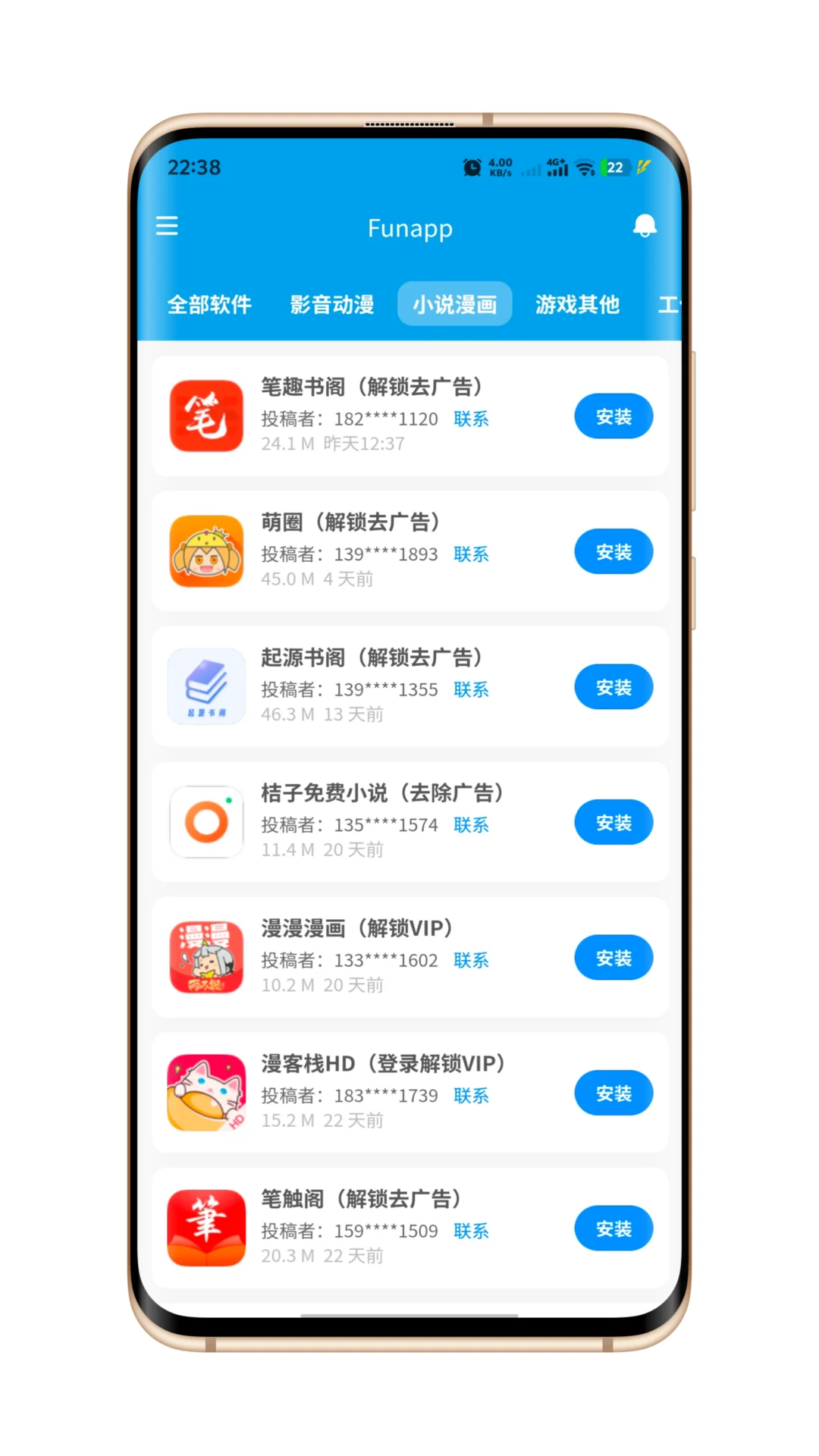 这款真的可谓地表最强😀