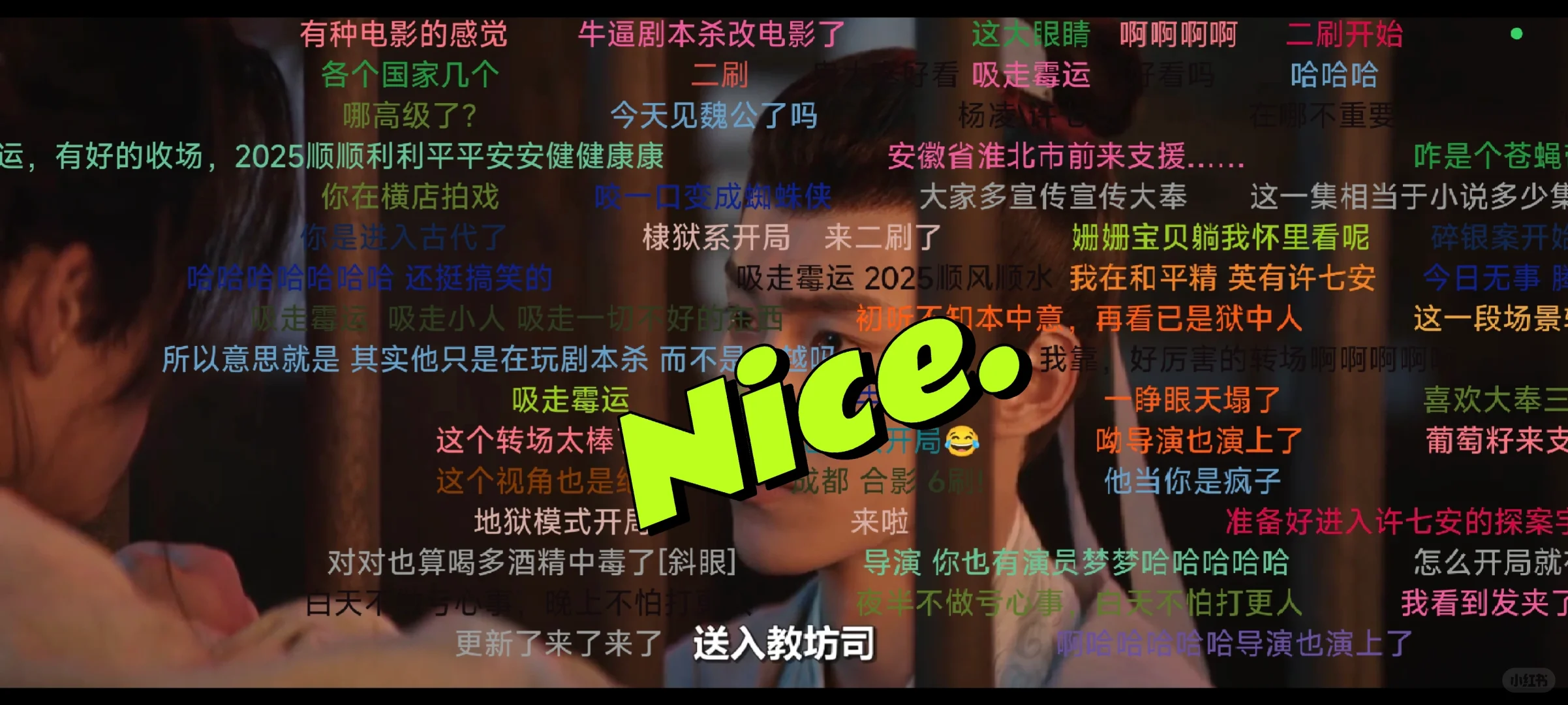 APP分享💓实现追剧看剧自由🥰